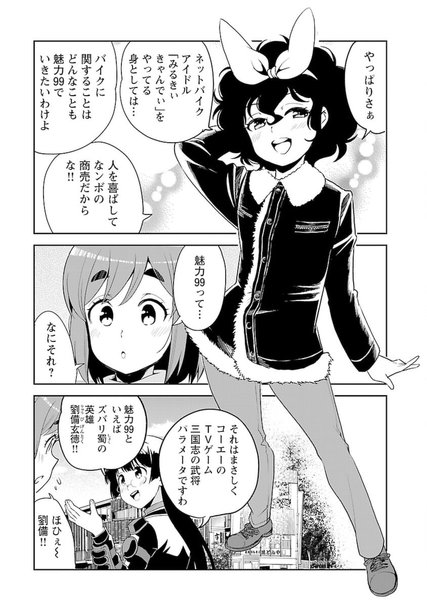 P12