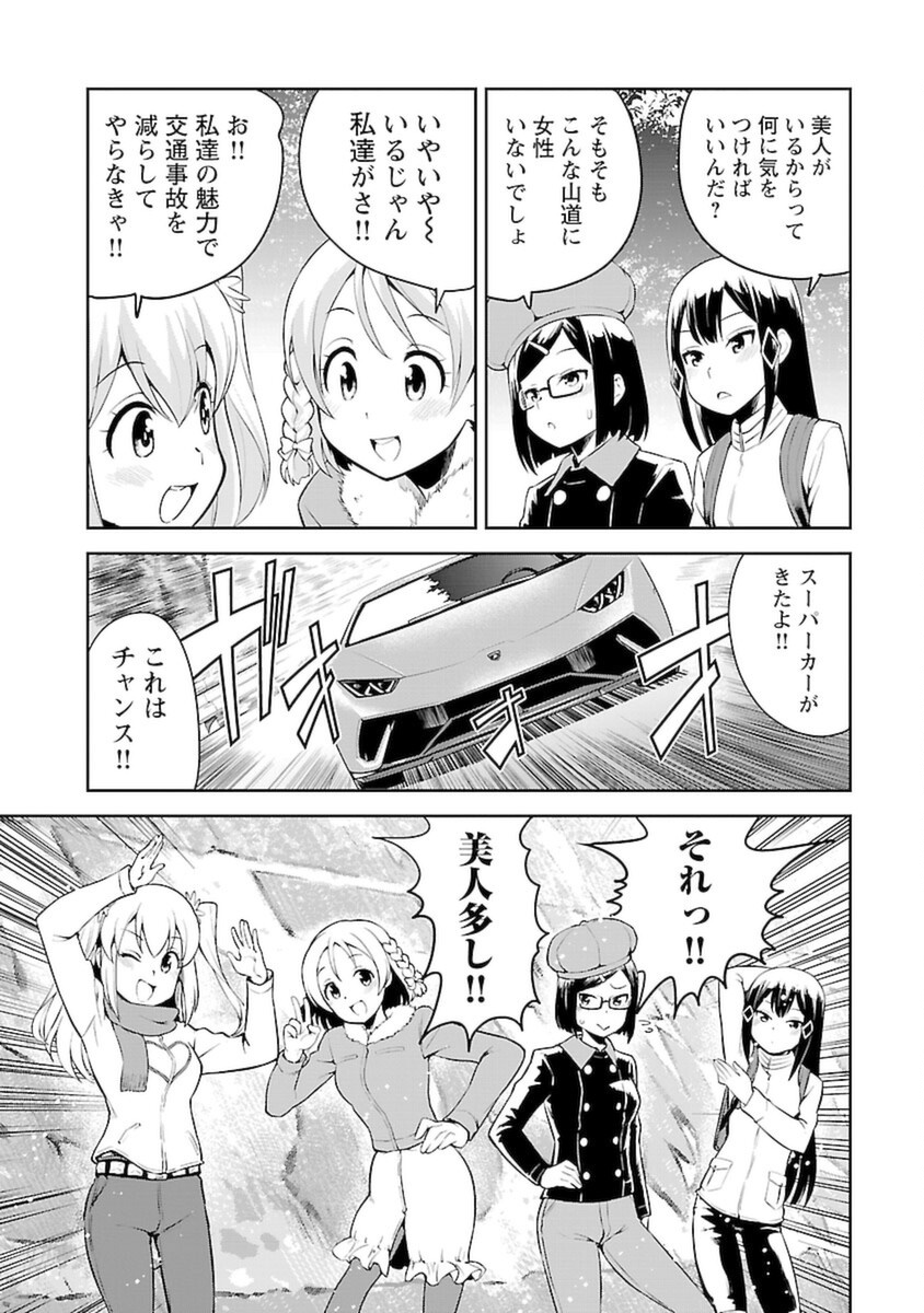 P3