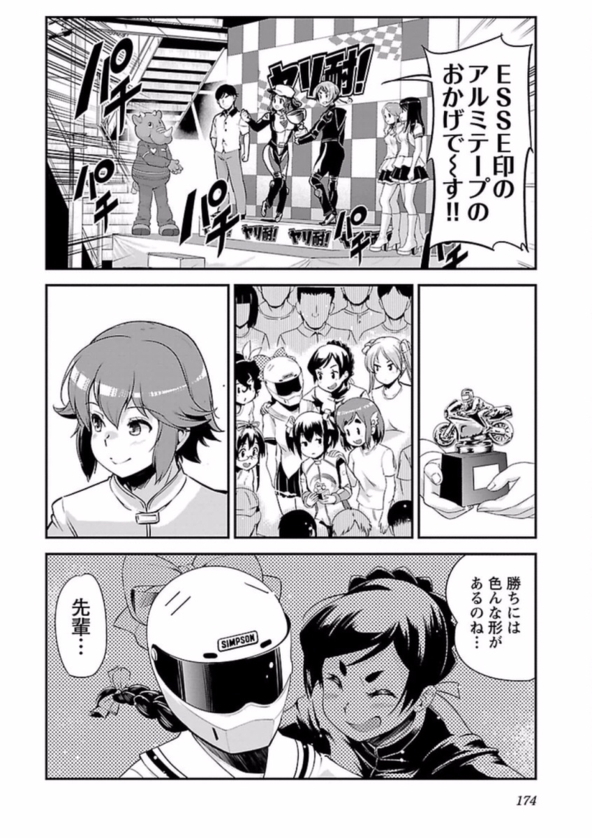 P30