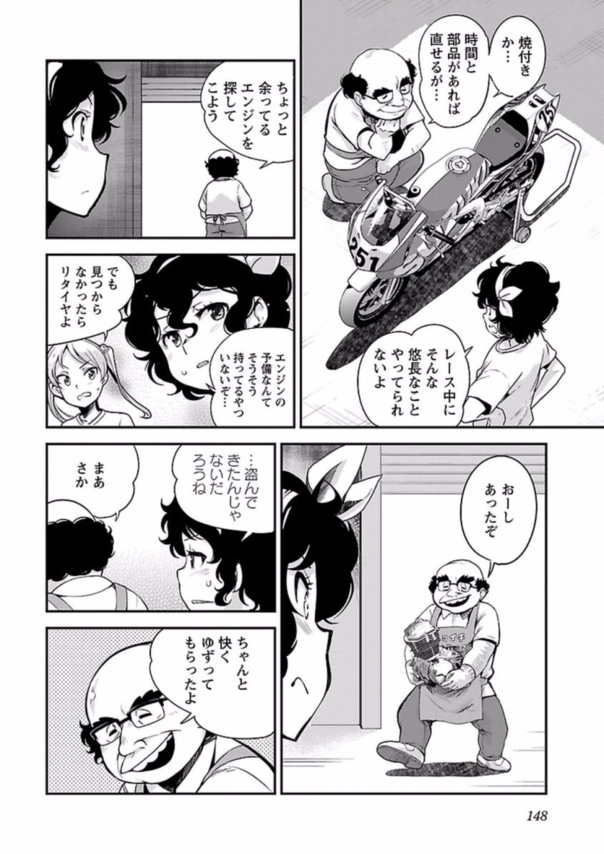 P4