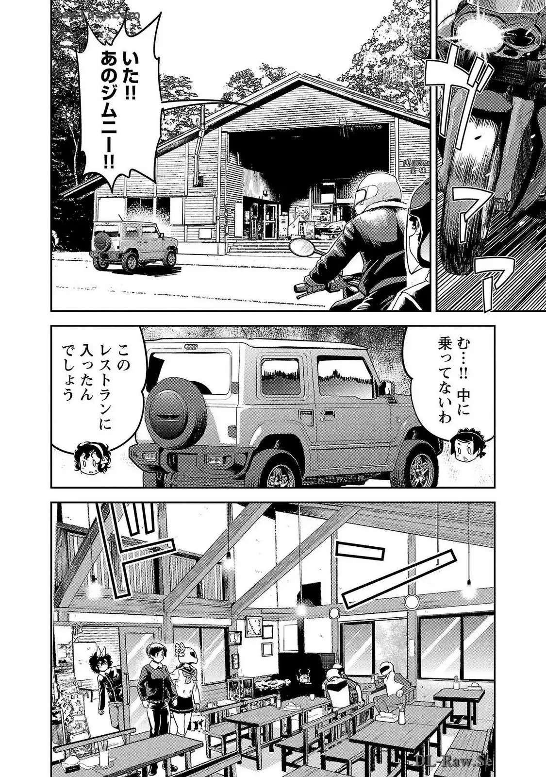 P14