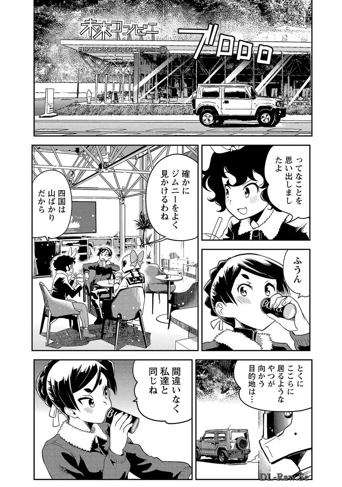 P4
