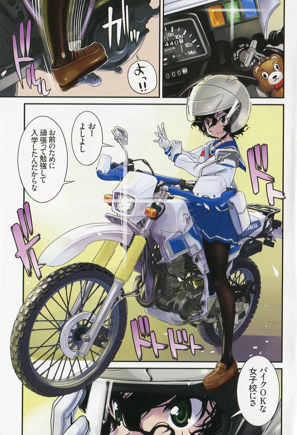 P3