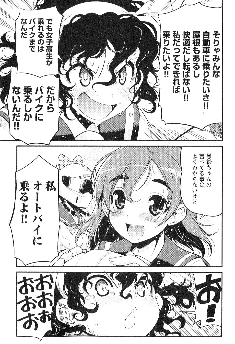 P31