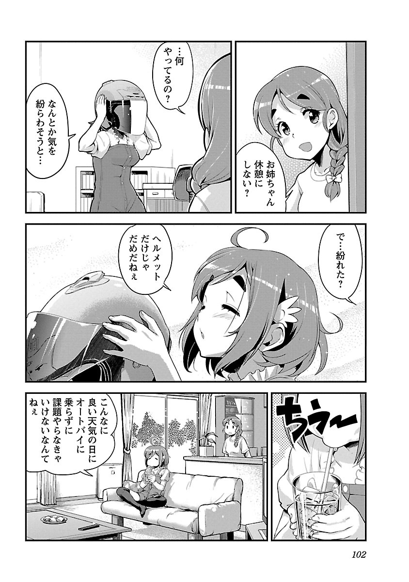 P3