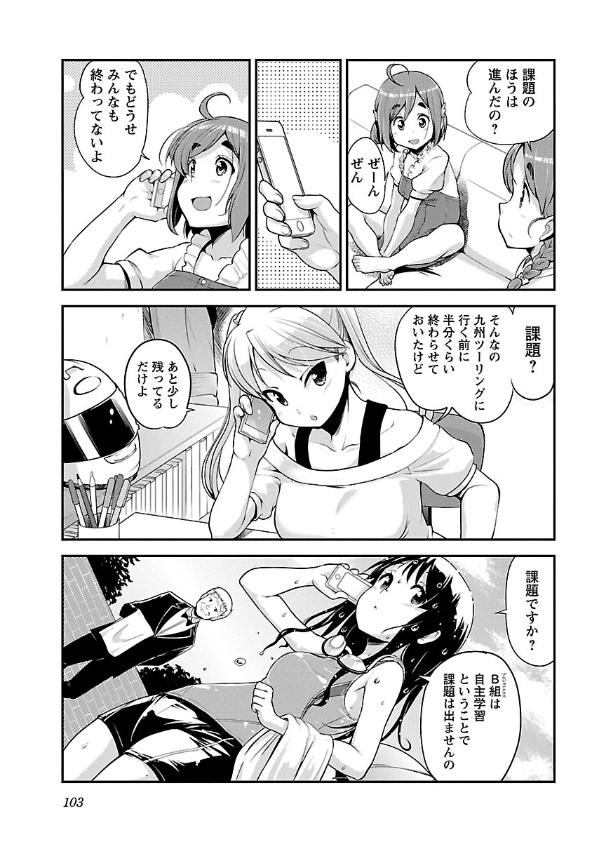 P4