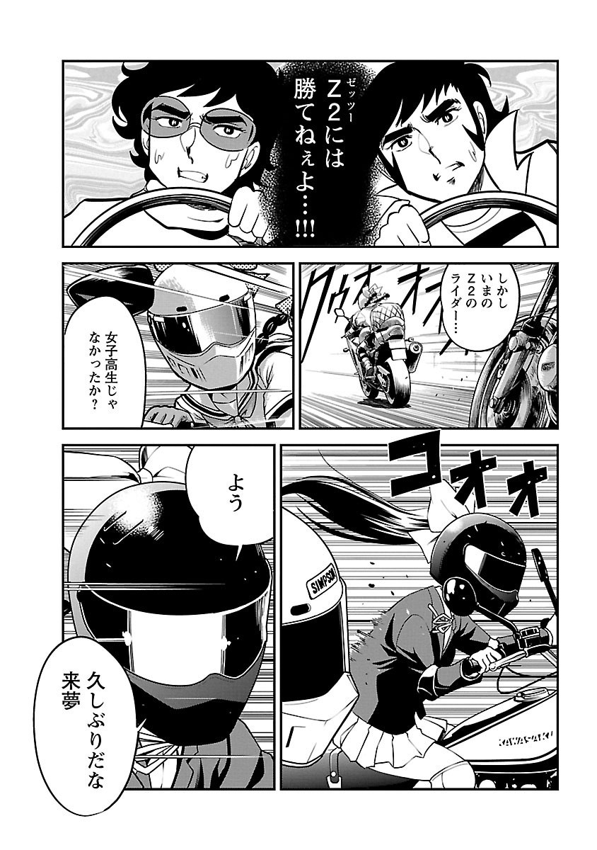 P11