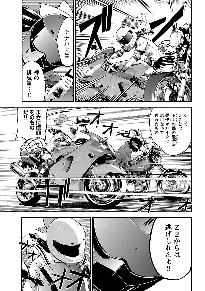P13