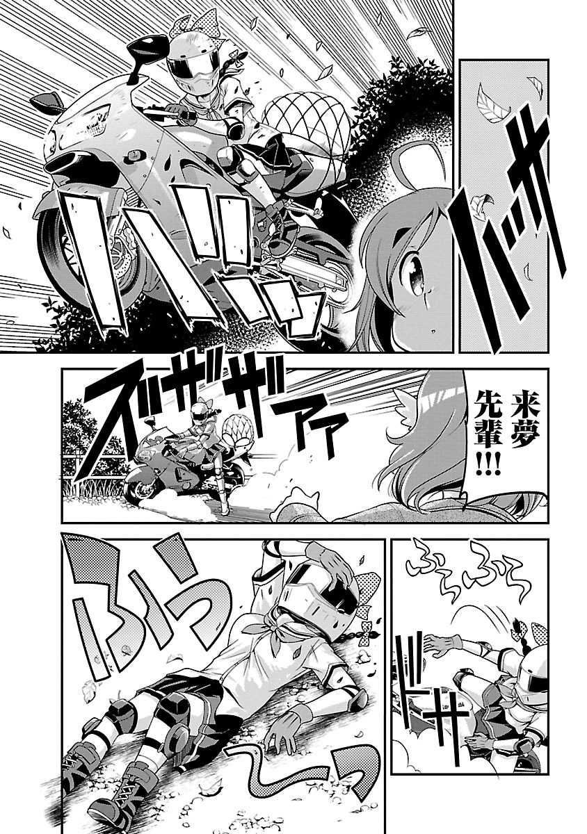 P31