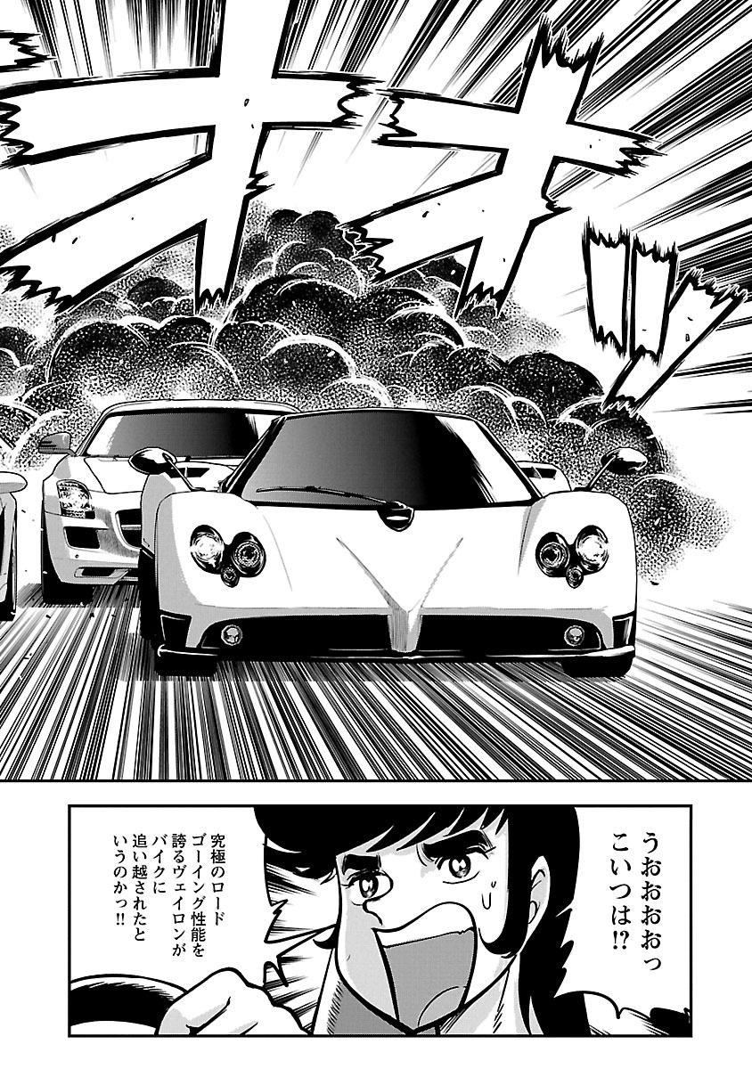P8