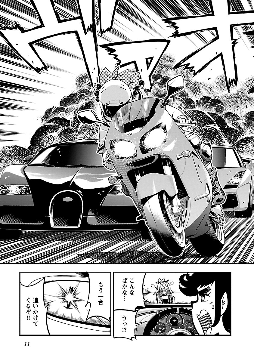 P9