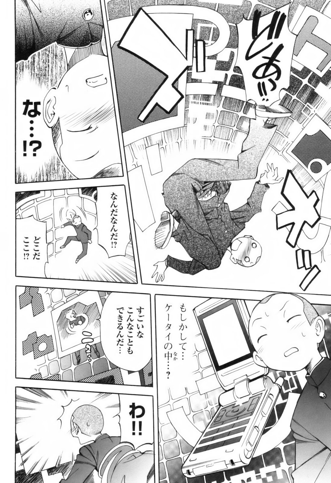 P19