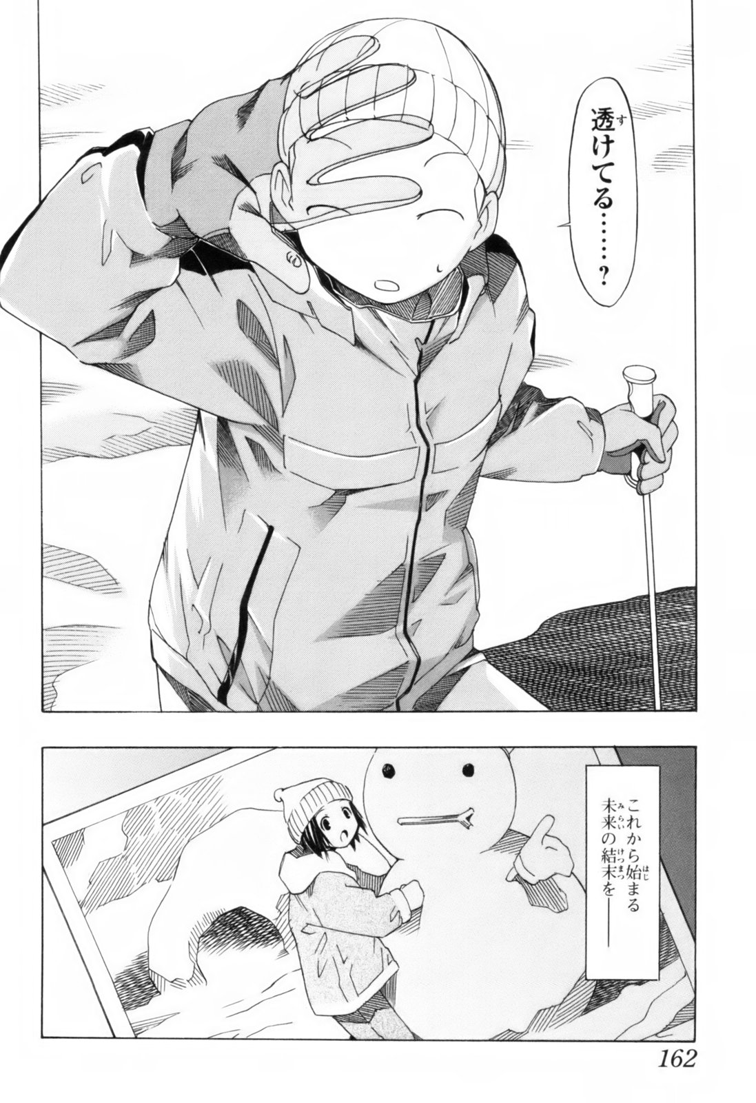 P30