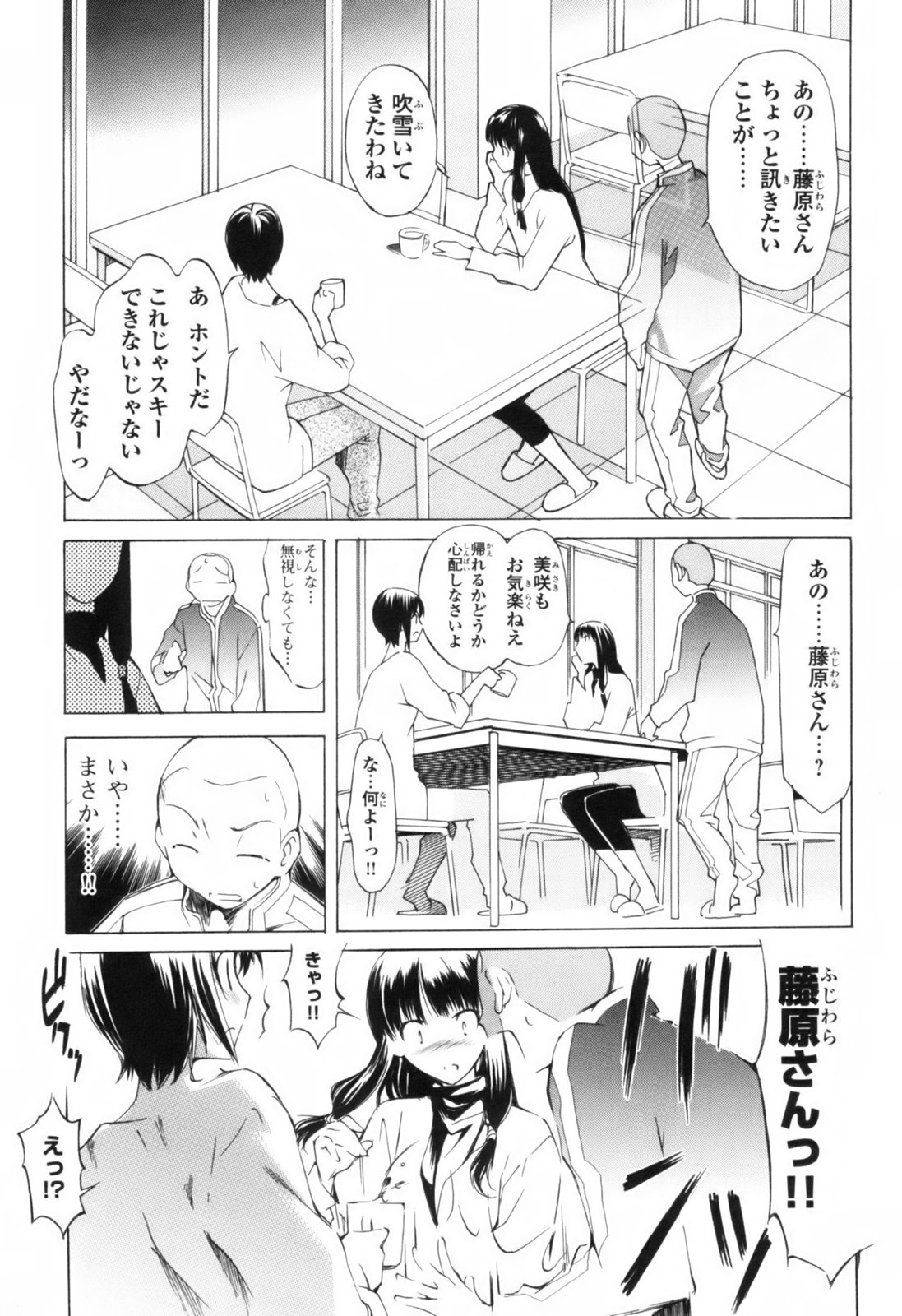 P36