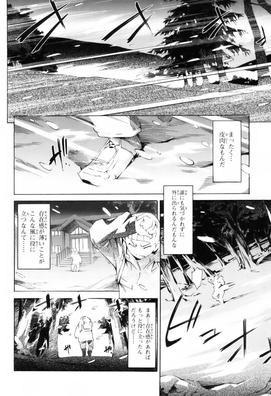 P41