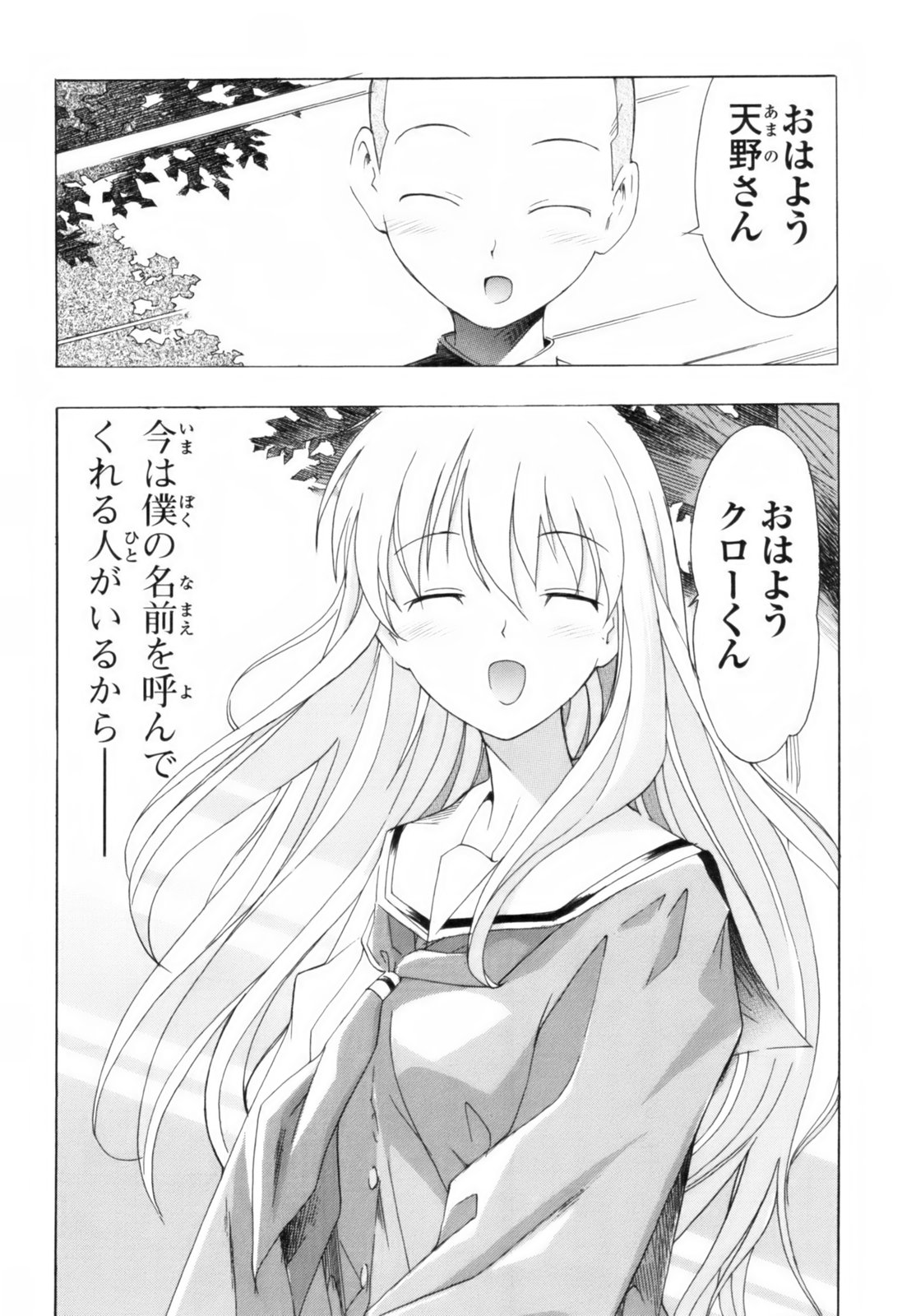 P64