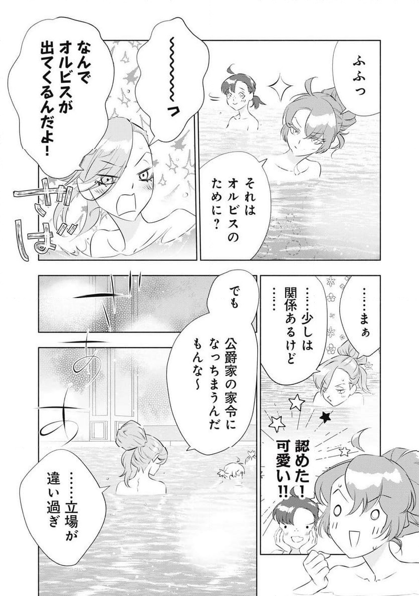 P33