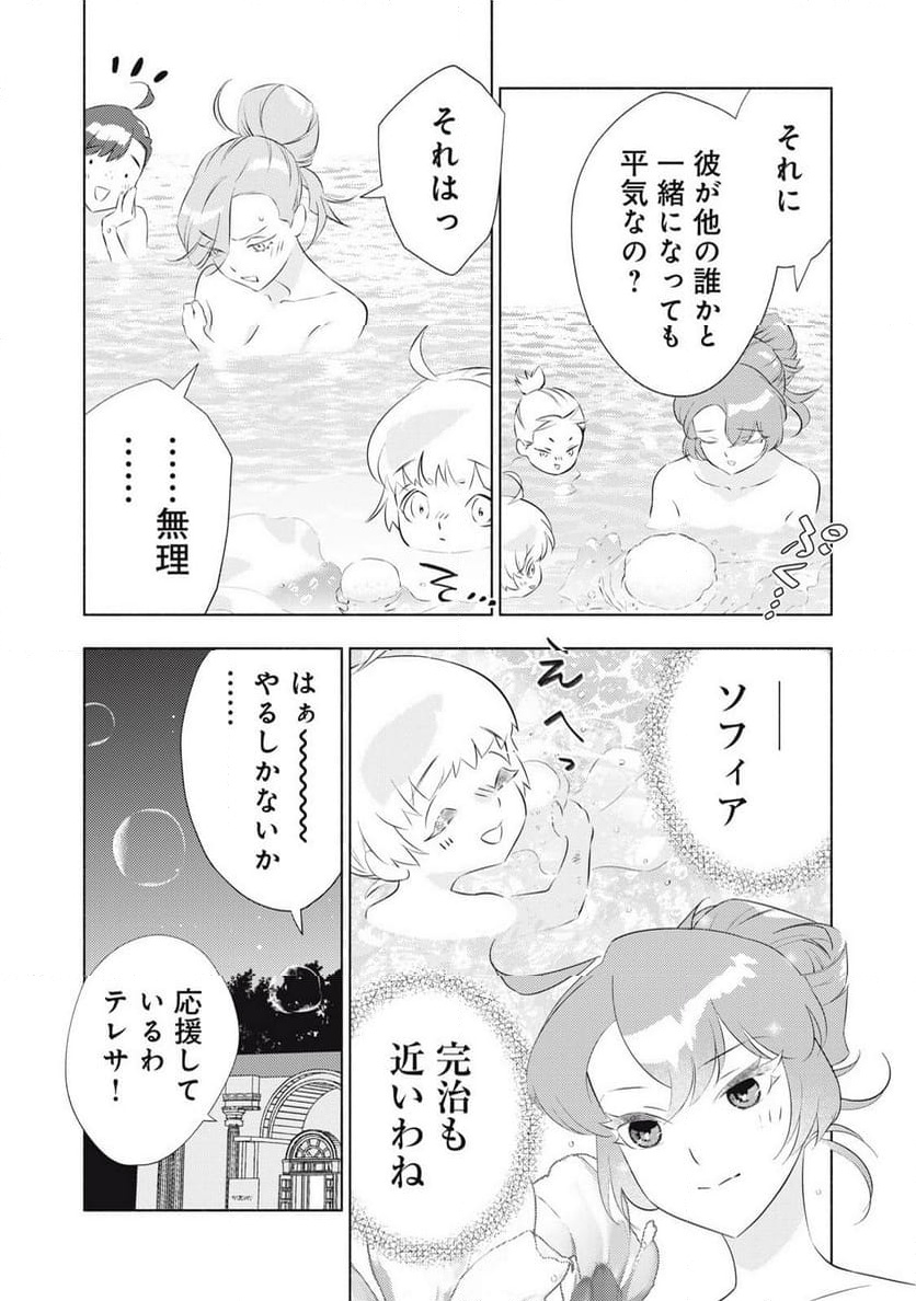 P35