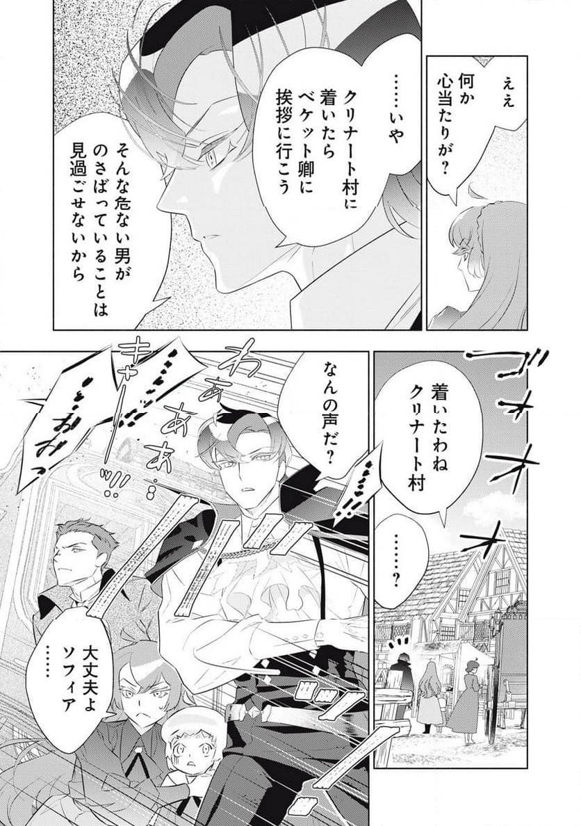 P39