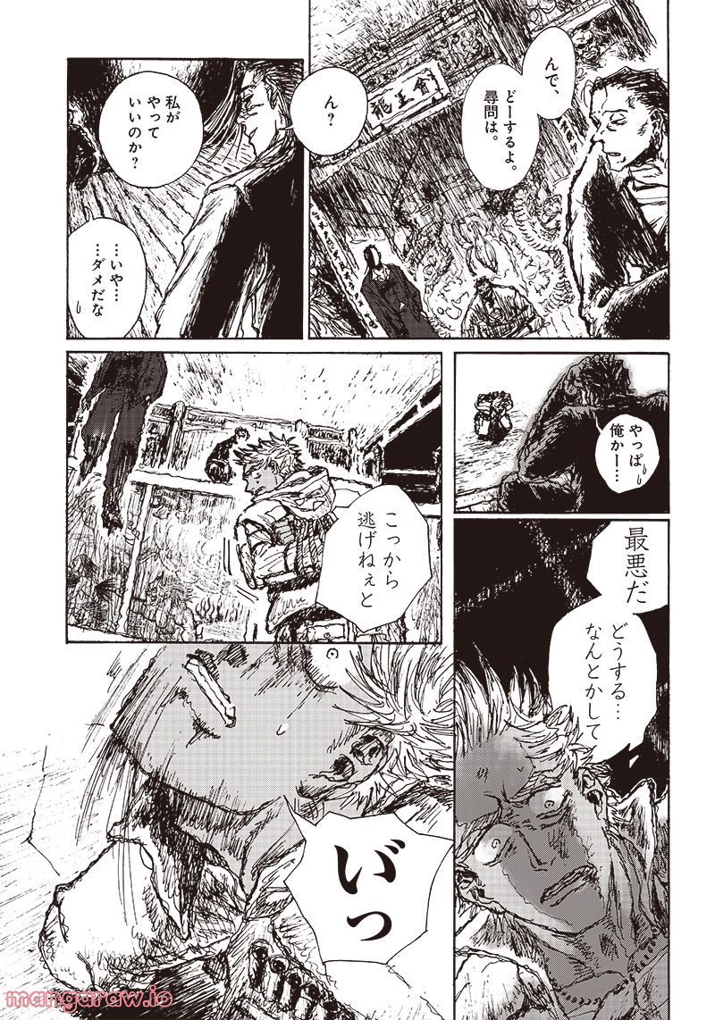 P27