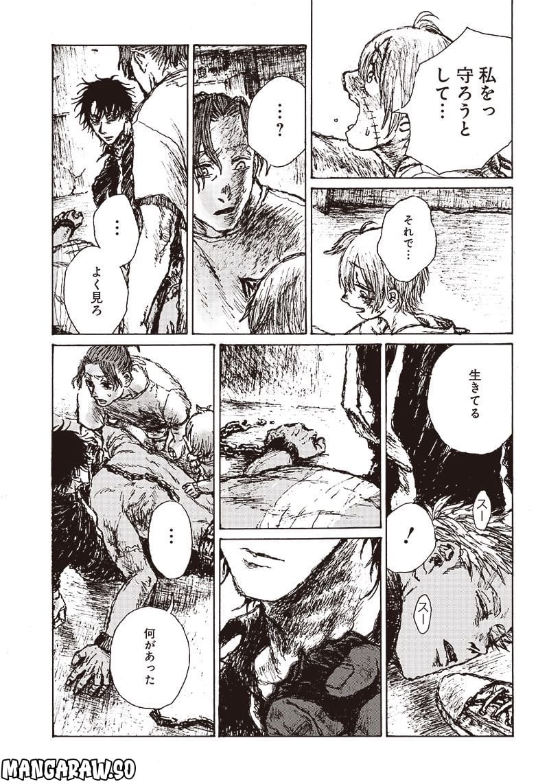 P13