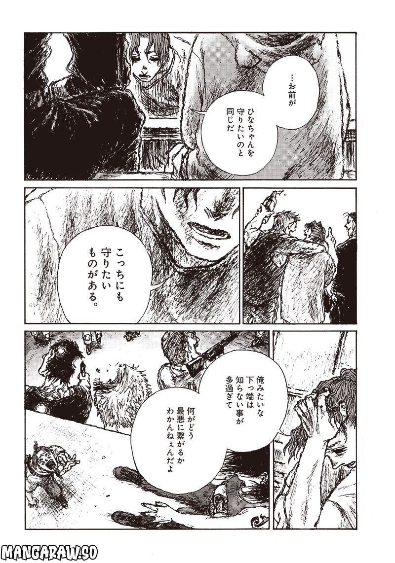 P18