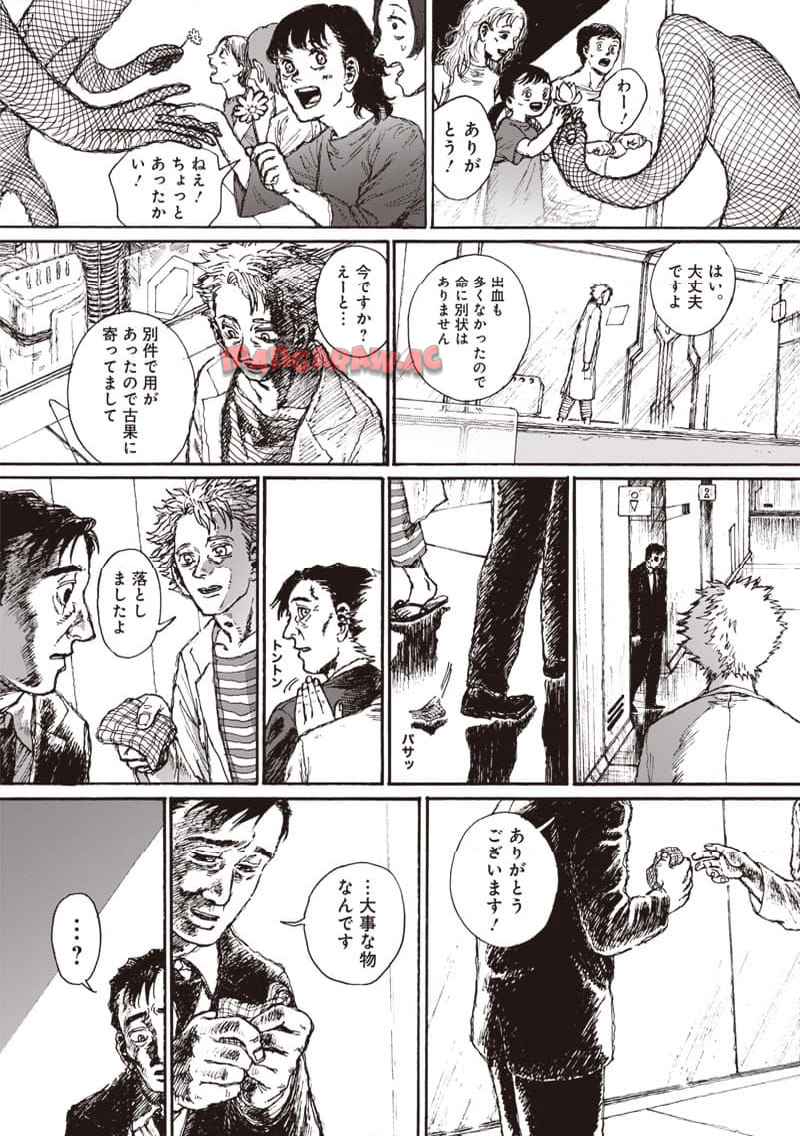 P21