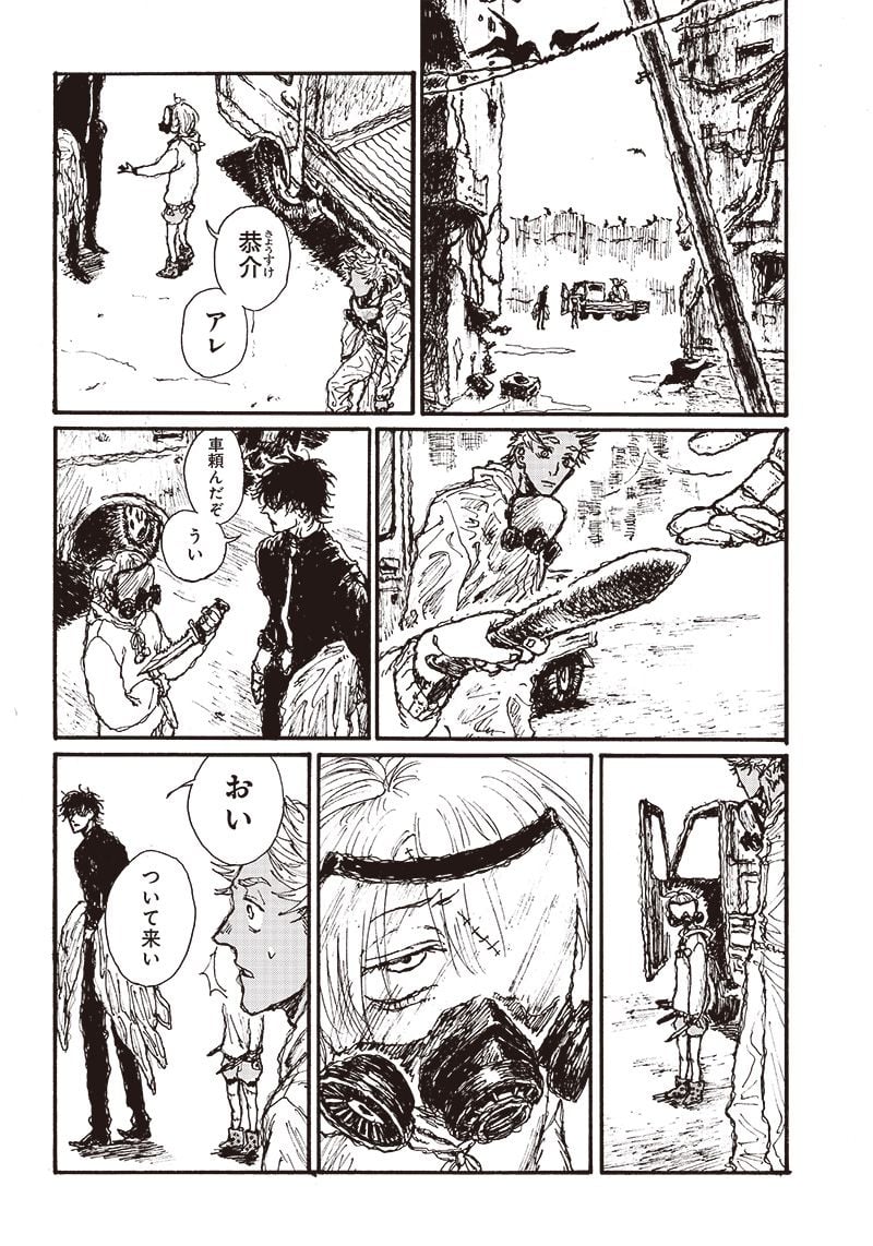 P28