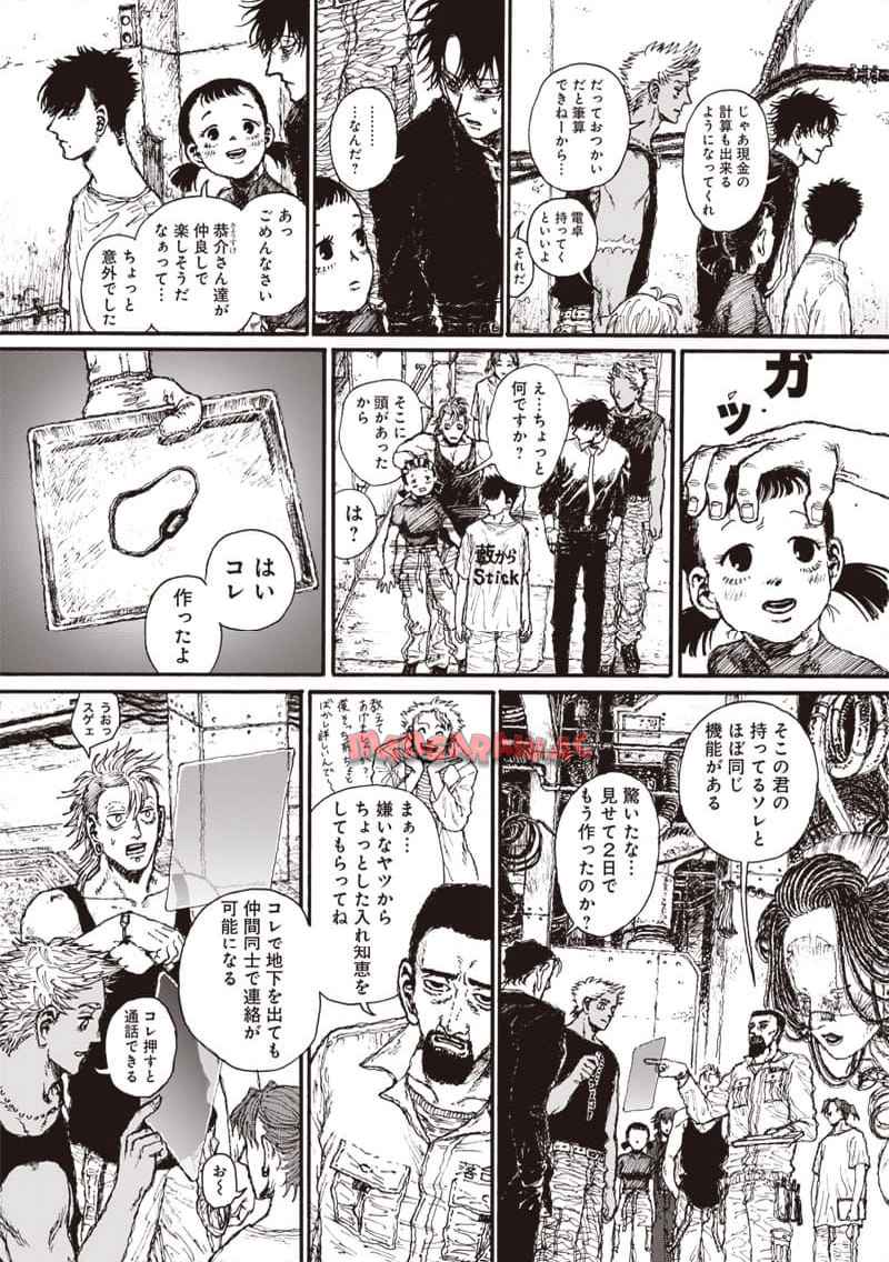P14