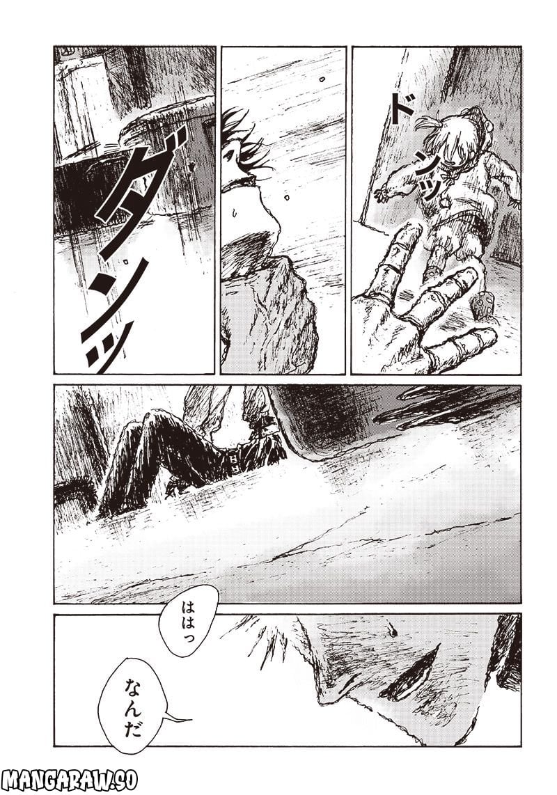 P21