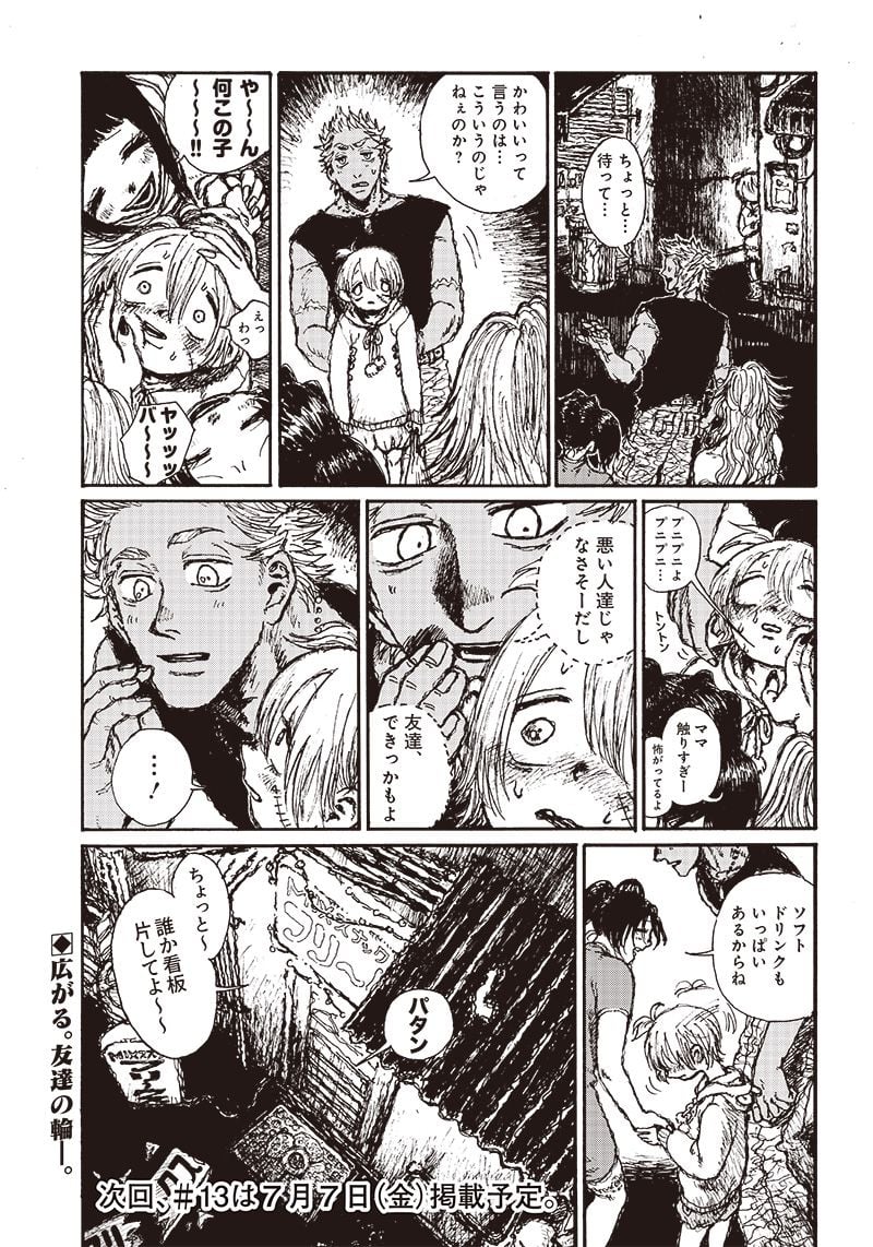 P27