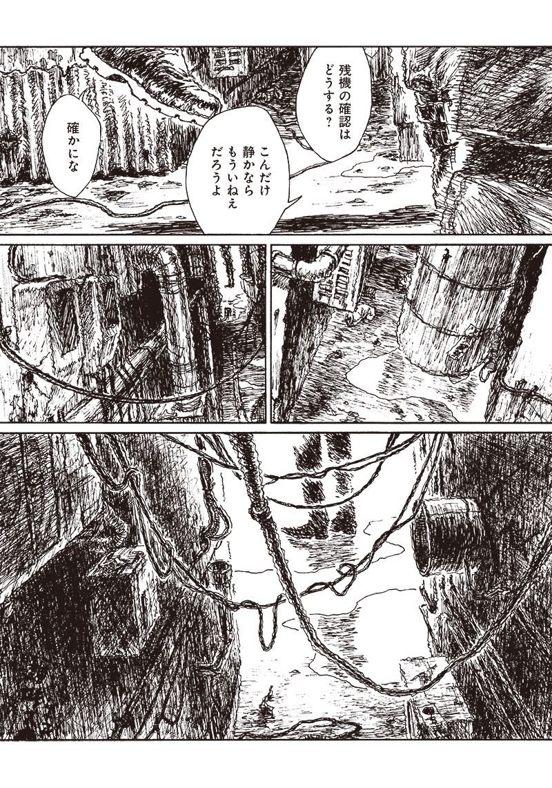 P48