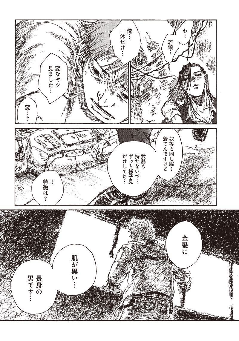 P64