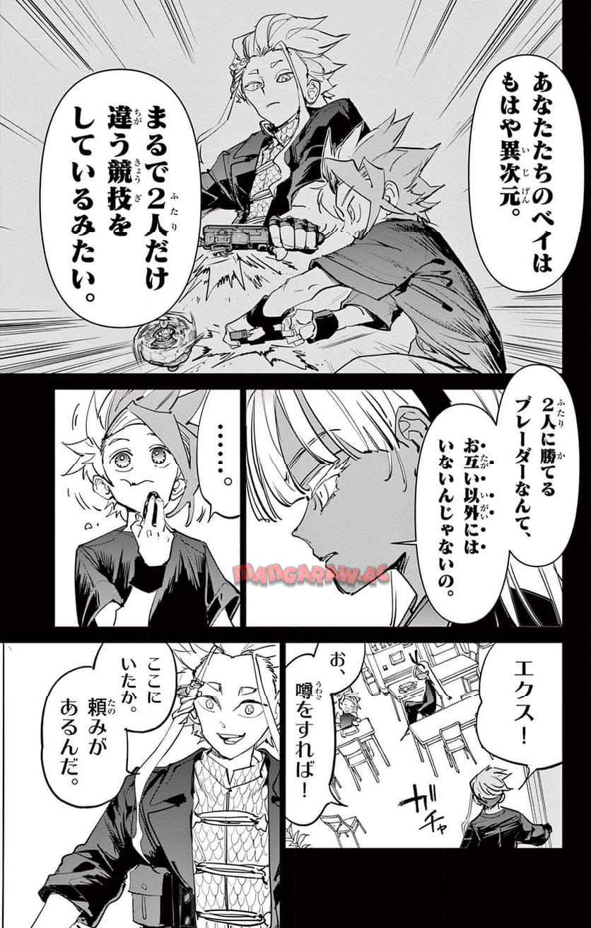 P15