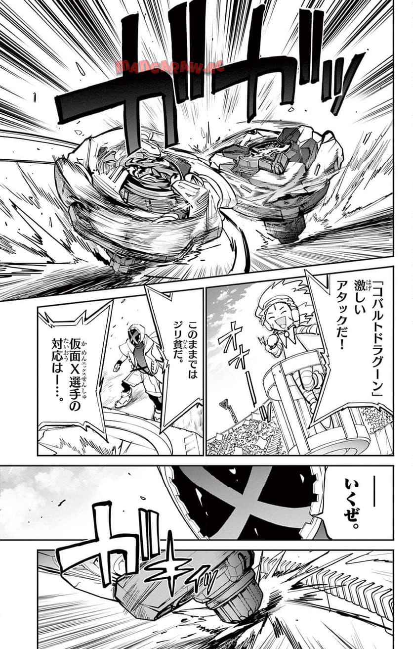 P19