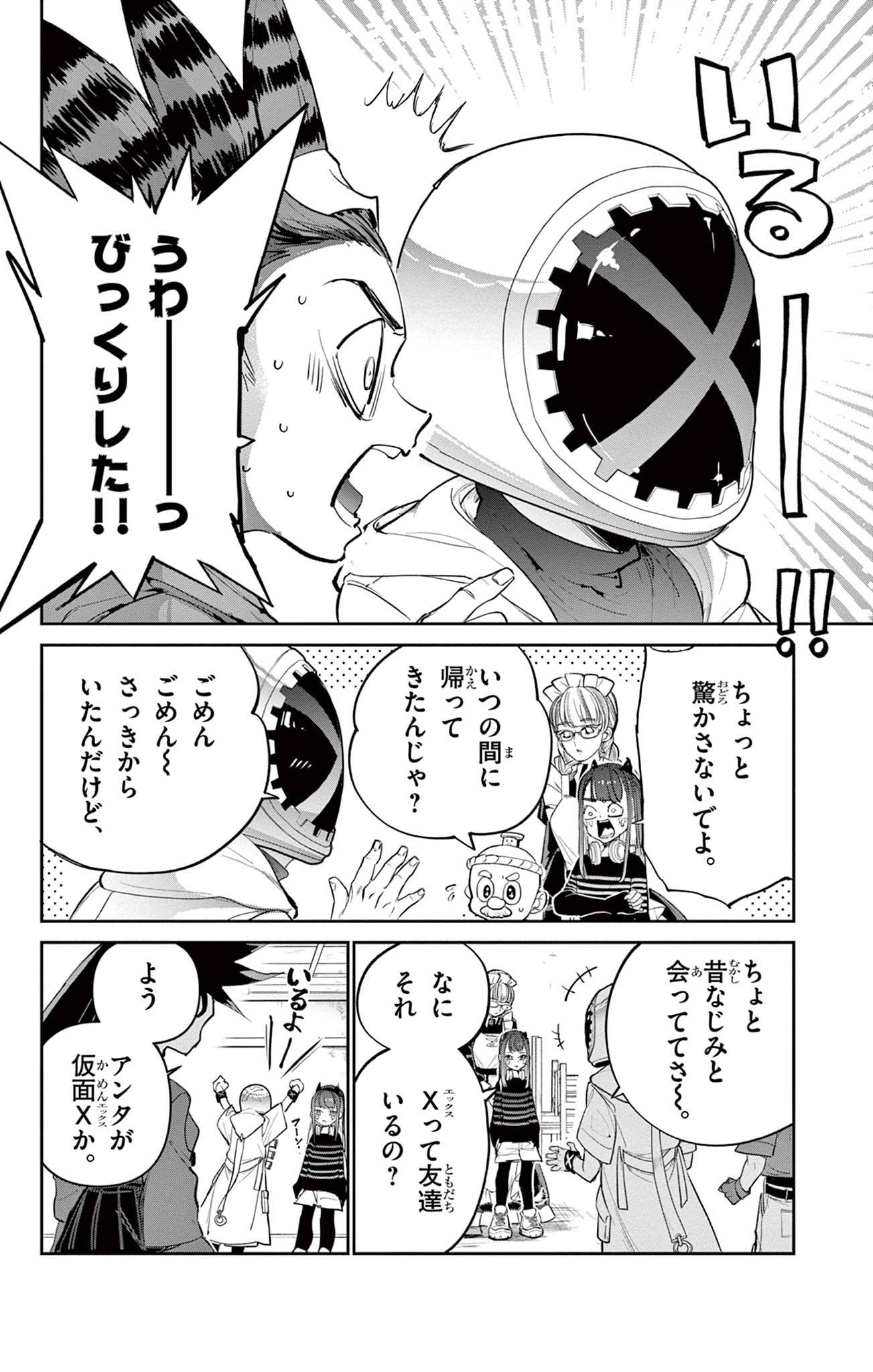 P13