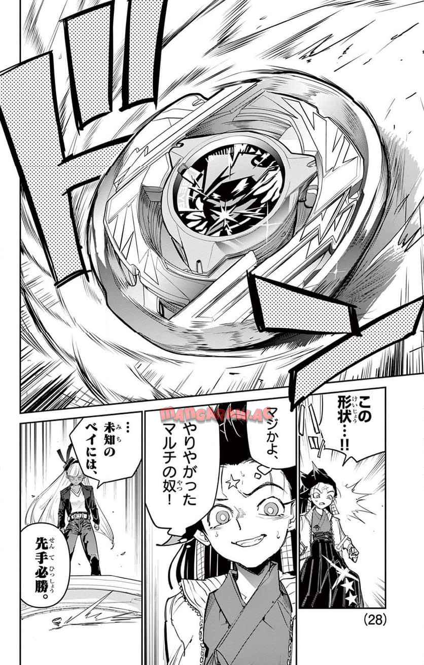 P18