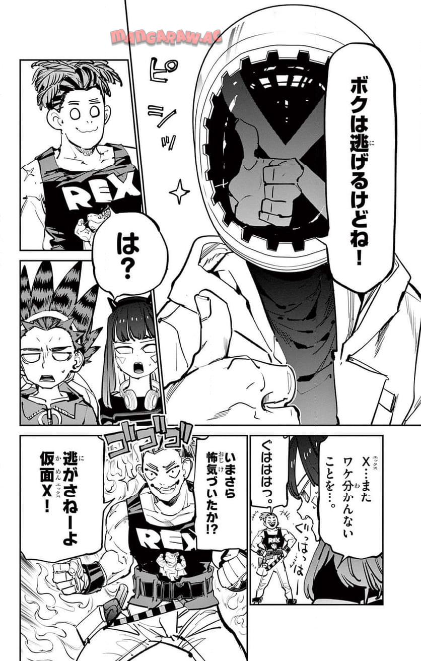 P16