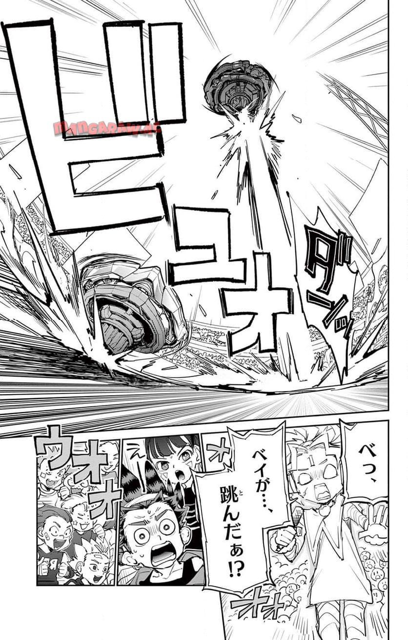 P19