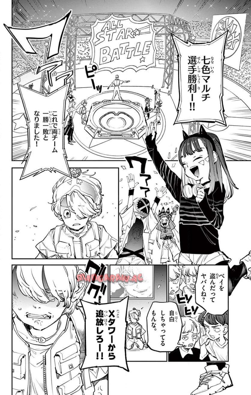 P4