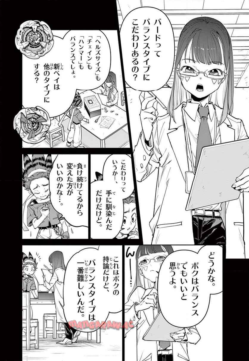 P3