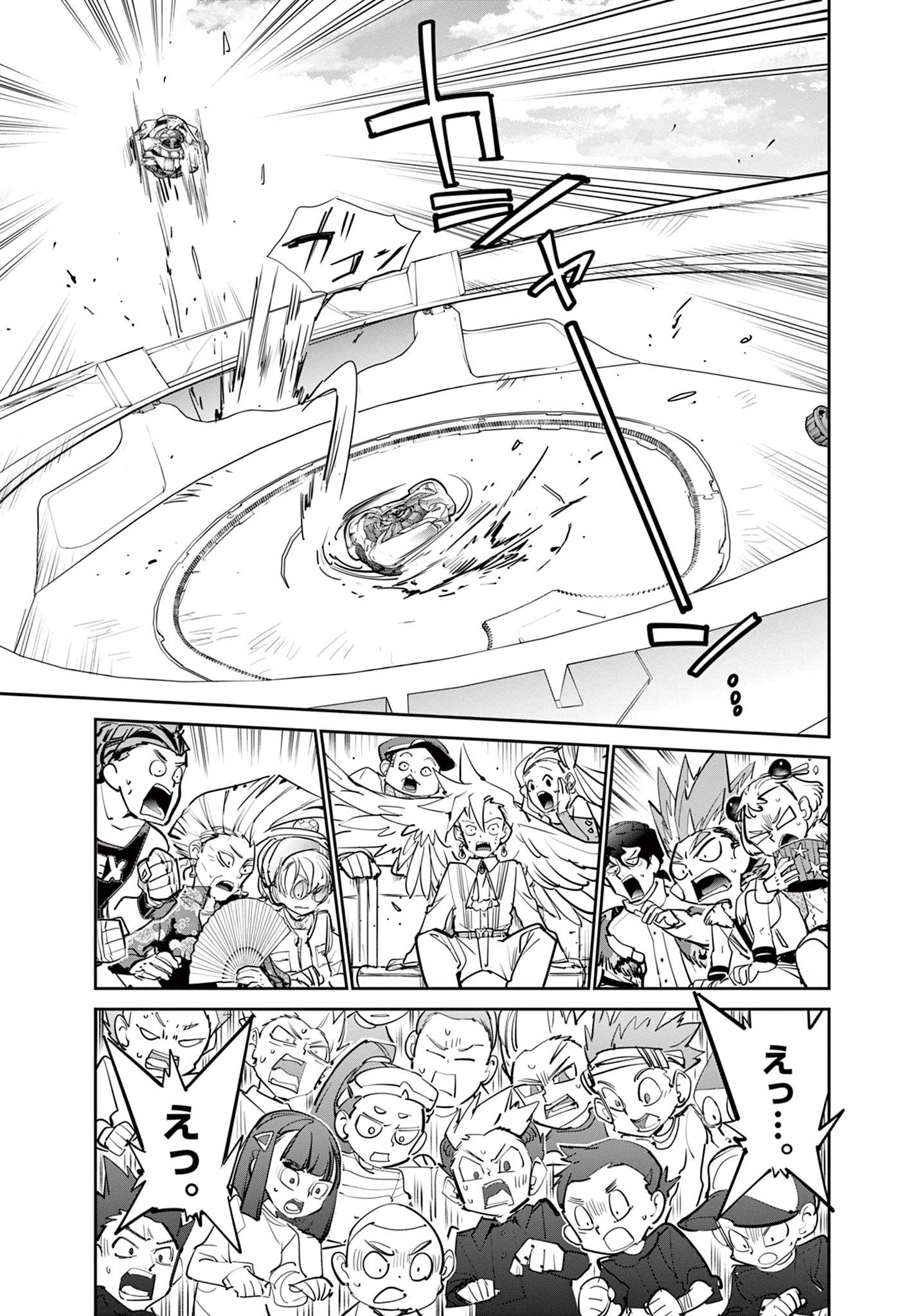 P19