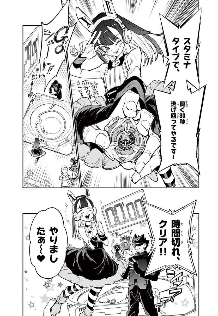 P18