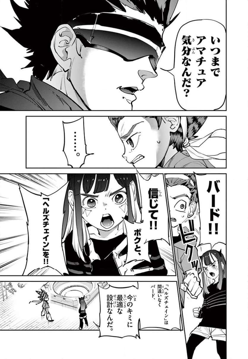 P4
