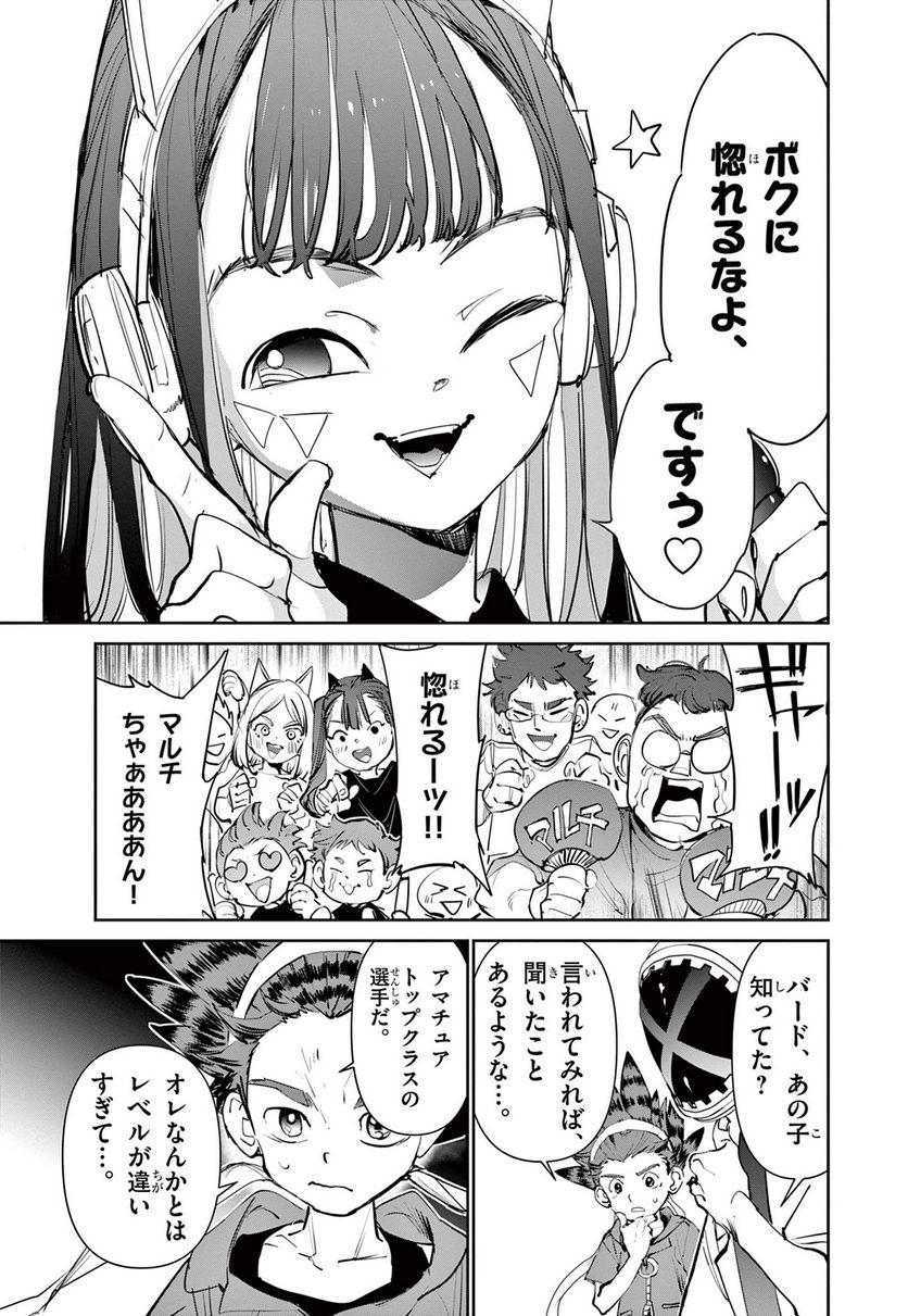 P22
