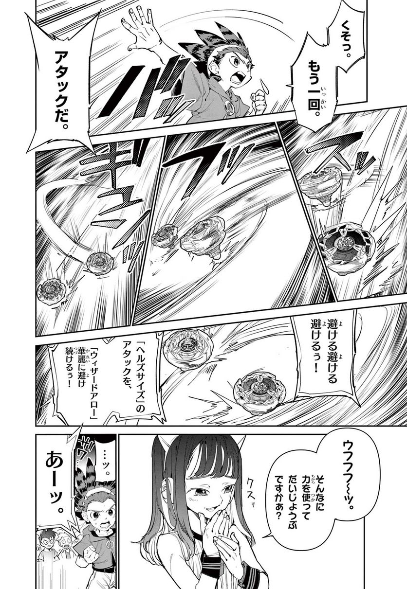 P31