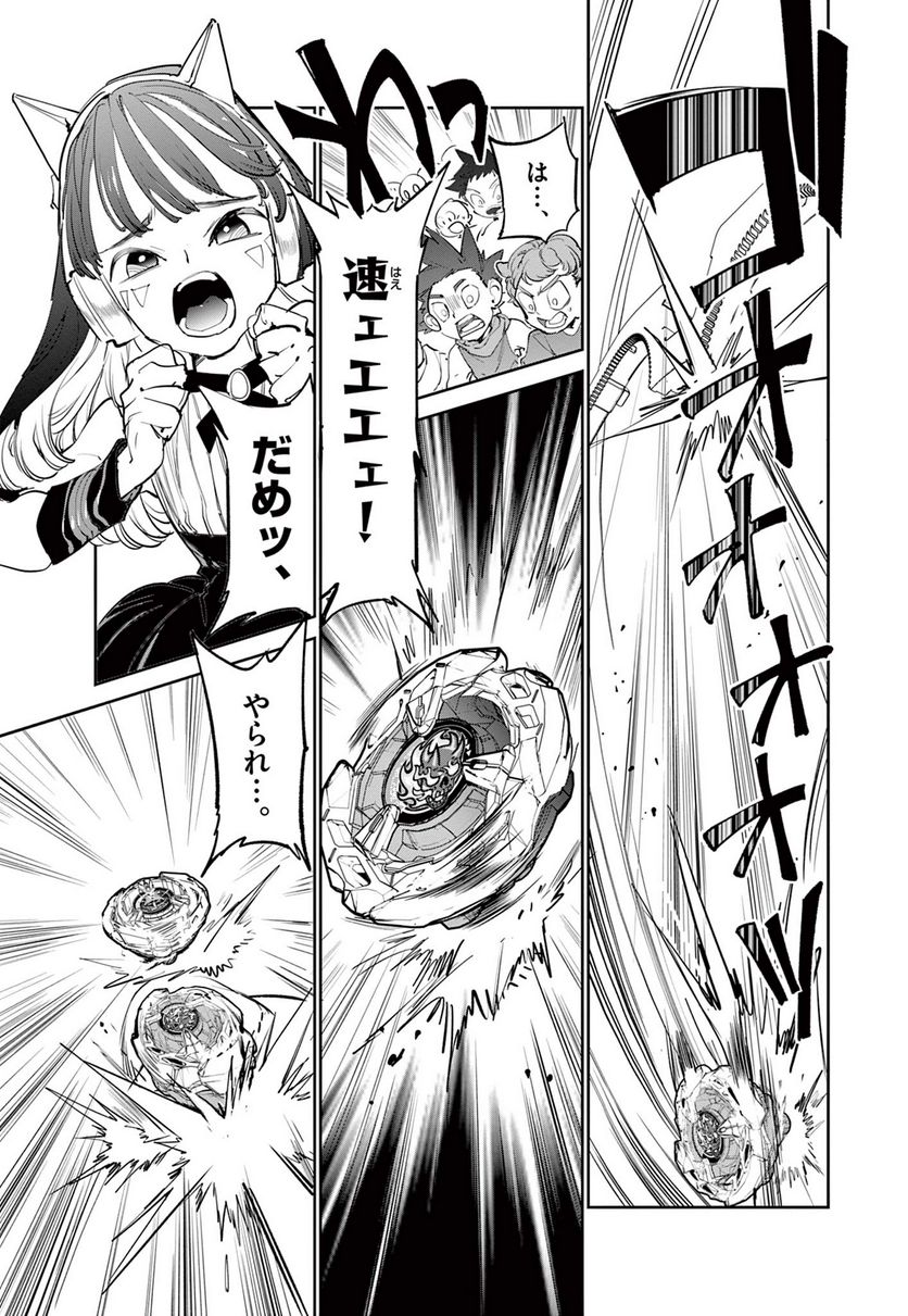 P36