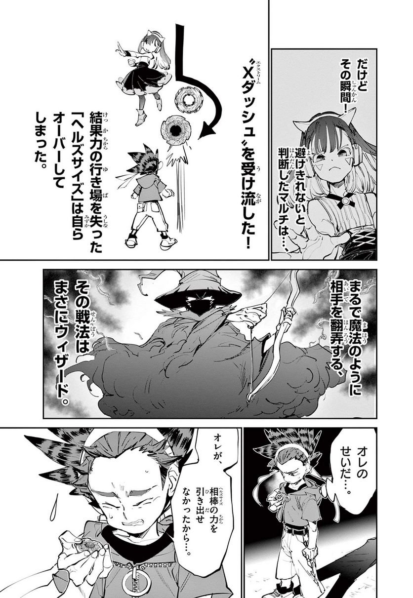 P40