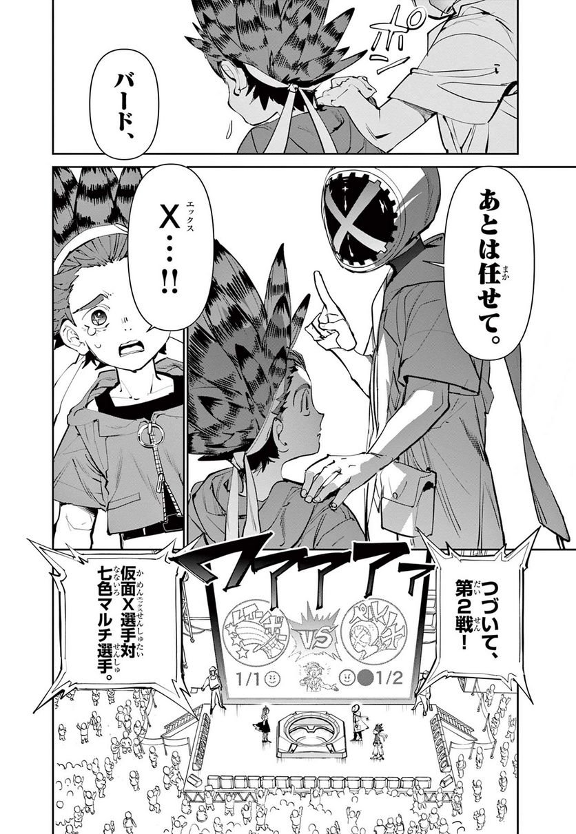 P41