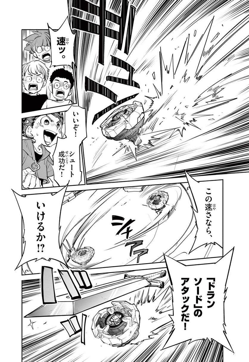 P51